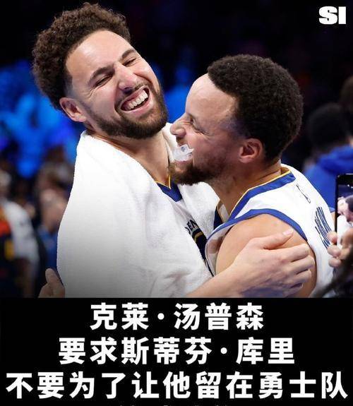 关于勇士队惨败后更衣室爆发冲突，主帅回应，得到技术看到.的信息